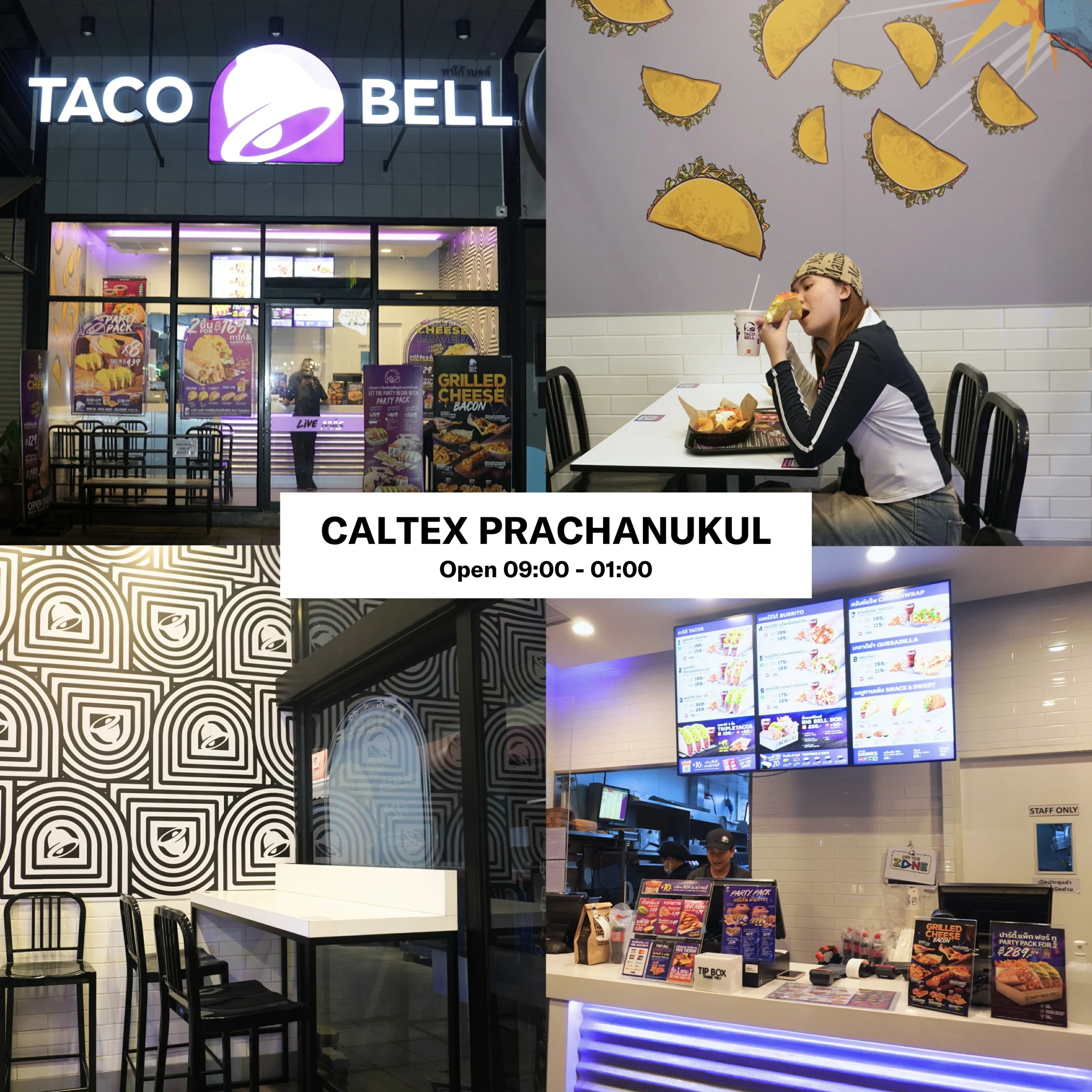 Caltex Prachanukul - 1